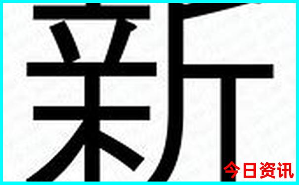 海南八月份适合旅游吗