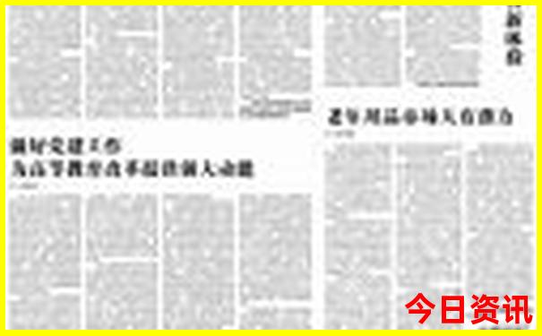 暑假去那里玩比较不热的地方