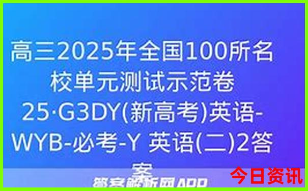 金滩必去的三个景点